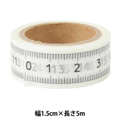 قياس "لصققياس مقياس أفقي HMT20-1W” KOKKA