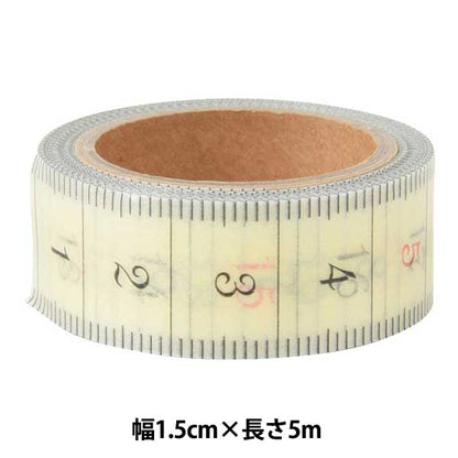 قياس "لصققياس مقياس عمودي HMT20-2I” KOKKA