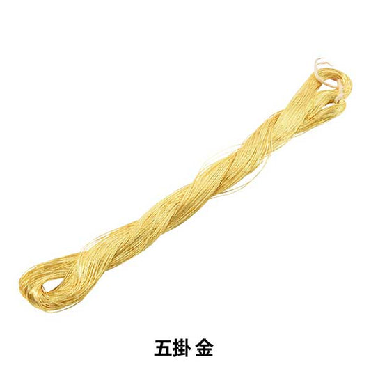 Embroidery thread "Japanese embroidery gold thread five-handed KinSHI-5"