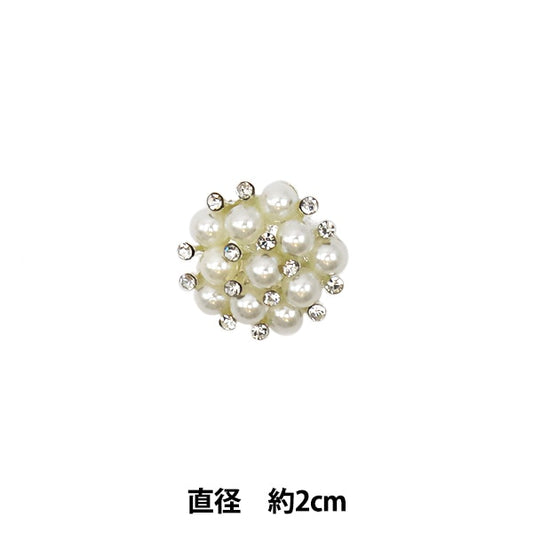 زر "زر بيجو 20202"