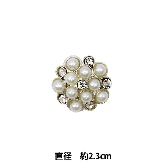 زر "زر بيجو 20204"