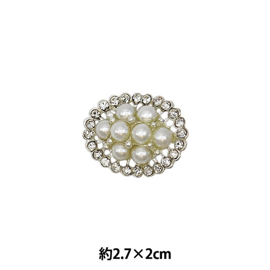 زر "زر بيجو 20206"