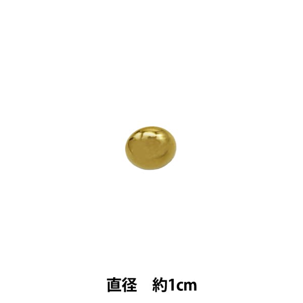 زر "زر معدن 1سم 103337"