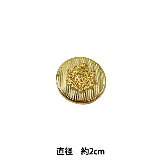 زر "زر الشعار ذهبي 2 سم 72157"