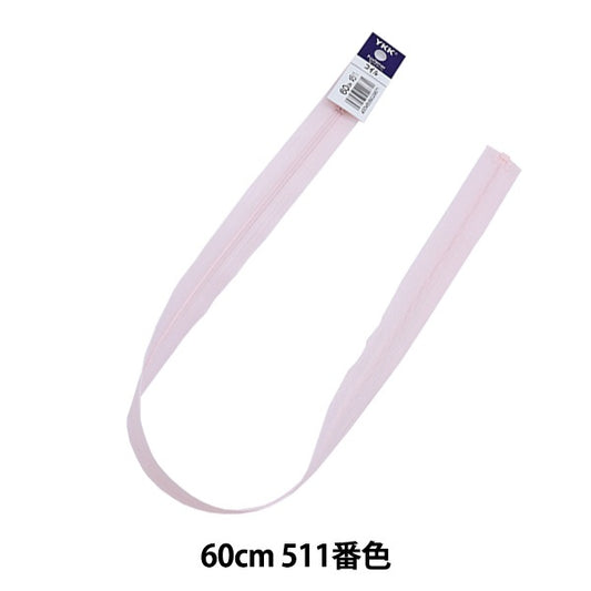 Fermeture éclair "No.3 Coil Open 60cm 511 No. 3CF-60511" YKK