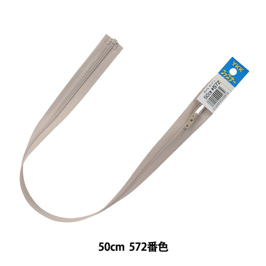 Fermeture éclair "No.3 Coil Open 50cm 572 No. Da CFOR36-50572" YKK