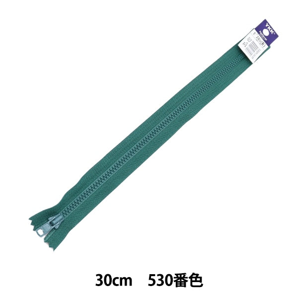 Fermeture éclair "Vislon Stop 30cm 530 No. 4VS30530" YKK