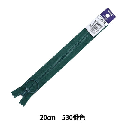 Fermeture éclair "Arrête avec Bislon Ring 20cm 530 Numéro 3VS20530" YKK