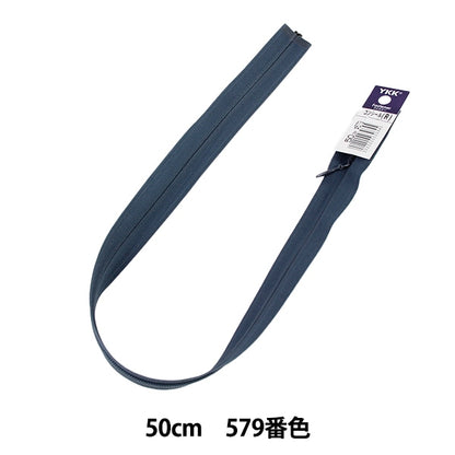 Fermeture éclair "Ouvert conformeFermeture éclair 50cm 578 Couleur 3Co-578" YKK