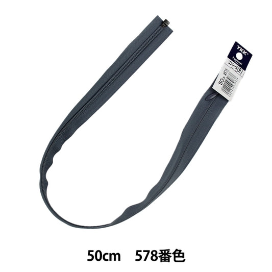 Fermeture éclair "Ouvert conformeFermeture éclair 50cm 579 n ° 3co-579" YKK