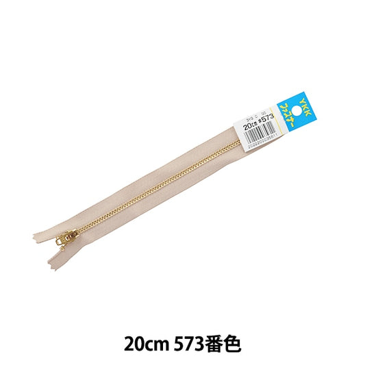 Fermeture éclair "Arrêt en or pour les jeans 20cm 573 Couleur GSN8 YGRC39-20573" YKK
