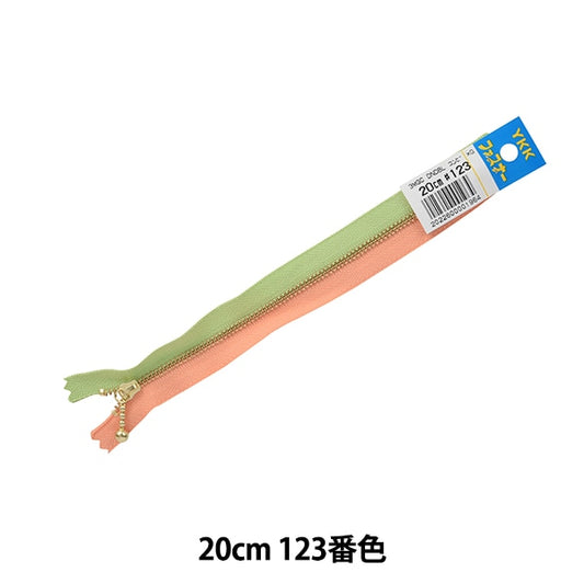 Fermeture éclair "Combinaison avec des ballesFermeture éclair 20cm 123 Couleur XG n ° 3 mgcdndbl-o" YKK