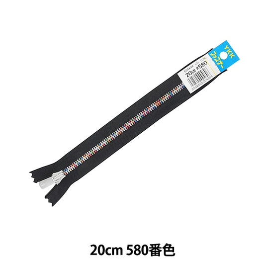 Fermeture éclair "SAWAMC-56 DA2E C5 EL-COM2 20CM 580 N ° 580 COULEUR SAWAMC-56DA2E" YKK