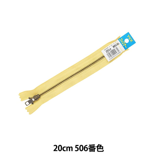 Fermeture éclair "RGKBC-56 DA8 I 20CM 506 N ° W RGKBC-56 DA8" YKK