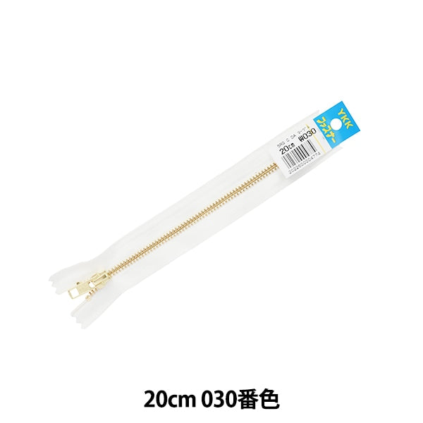Fermeture éclair "RGC-56 DA8 O 20CM 30TH COLOR W RGC-56 DA8 (0)] YKK