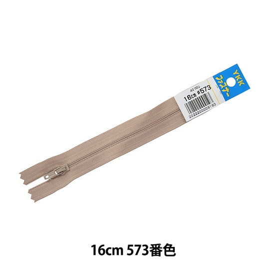 Fermeture éclair "No.4 EFRON 16CM 573 COLOR DA 4RF-16BL" YKK