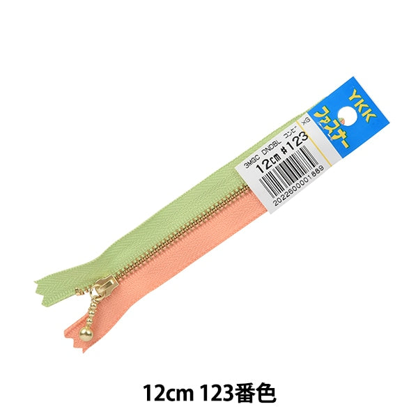 سحاب ``تركيبة الكرةسحاب 12 سم اللون 123 XG رقم 3 MGCDNDBL-O” YKK