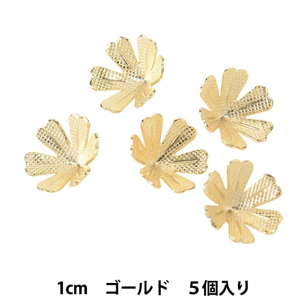 Support d'artisanat "Pièces de fleurs 6 Petal Gold 5 pièces FP133"