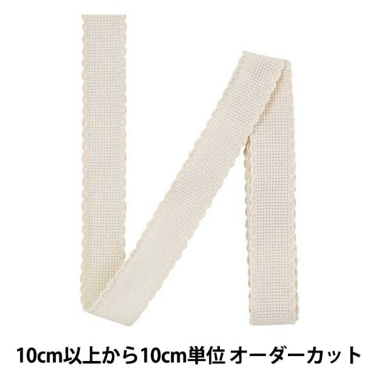 [From quantity 1] Embroidery Fabric "Zweigart (Zweigart) Idatape 2.5cm Width 7002-3 generated" Original Zweigart Handarbeits-Stofff