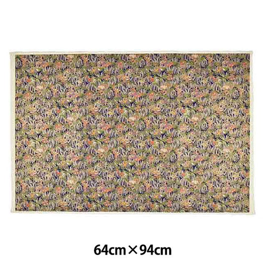 Washi "Ручная работа Yuzen Washi Yuzen Pattern 3418h"