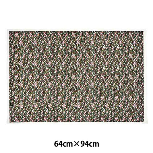 Washi "ручная работа Yuzen японская бумага Yuzen Pattern 7002h"