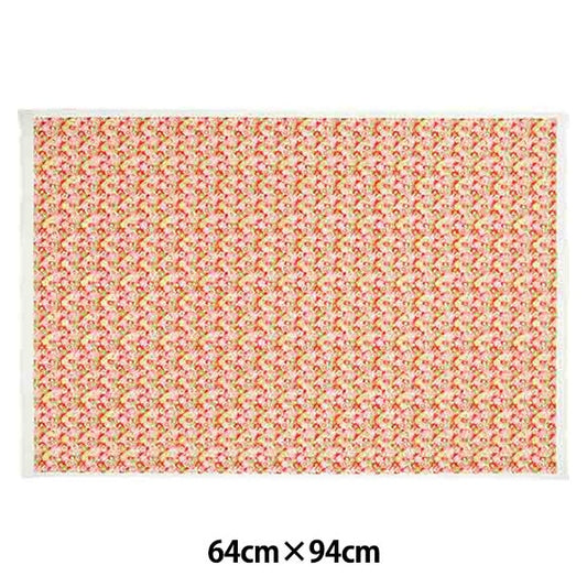 Washi "ручная работа Yuzen Washi Yuzen Pattern 7012H"