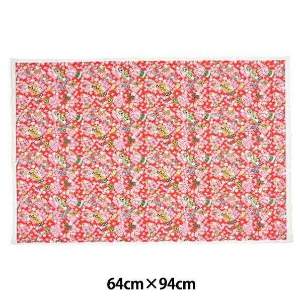 Washi "Pattern Washi Yuzen 7308G"