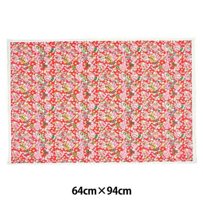 Washi "Pattern Washi Yuzen 7308G"