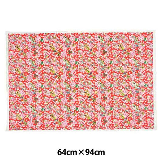 Washi "ручная работа Yuzen Washi Yuzen Pattern 7308G"