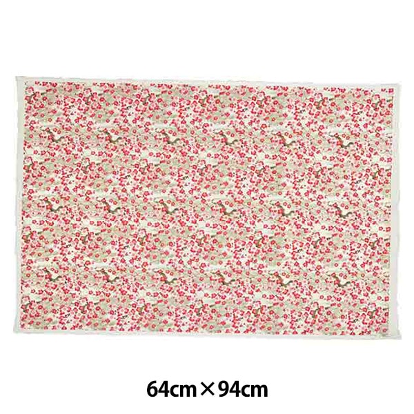 Washi "Papel Yuzen hecho a mano 8559"