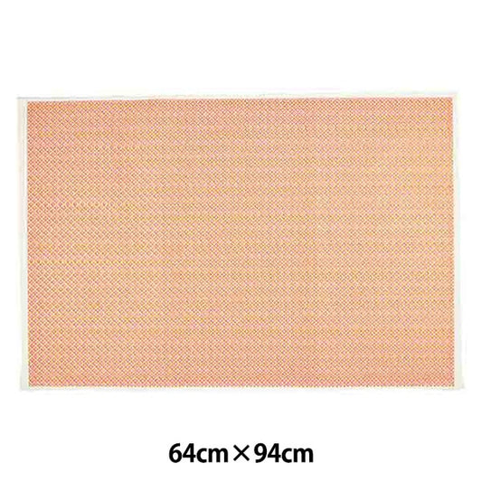 Washi "carta yuzen fatta a mano 30-82"