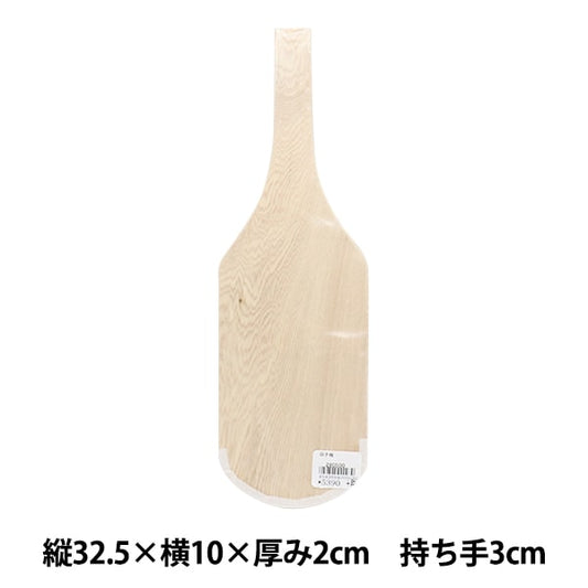 طاولة الكي “حجيتا” ADM Adam