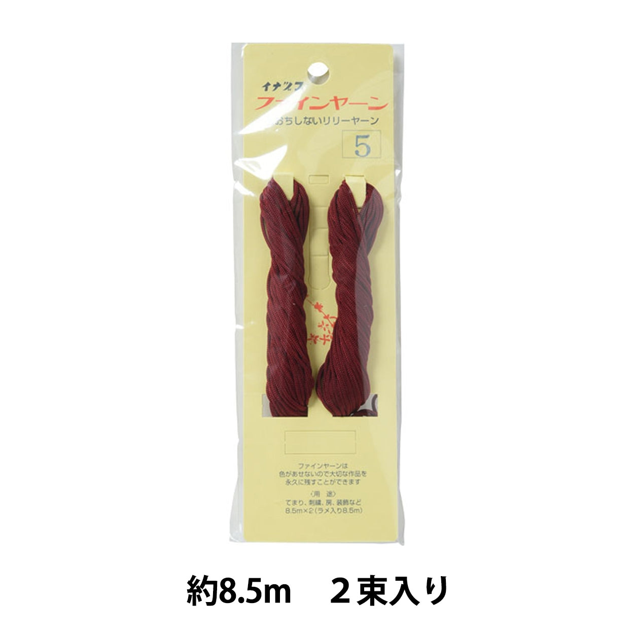 Craft Cord "Fine Yarn 2 bundles #5" INAZUMA Inazuma