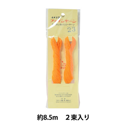 Handwerk Higo "Feines Garn 2 Bundles #23" Inazuma Inazuma