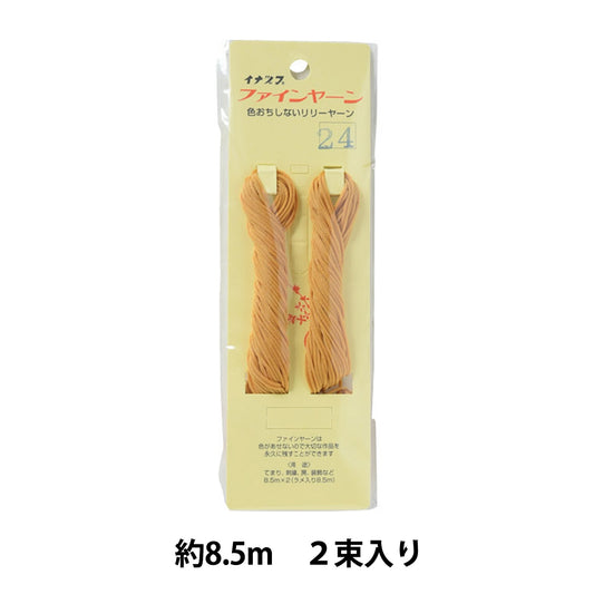 Hograft Higo "Fine filo 2 bundle #24" inazuma inazuma