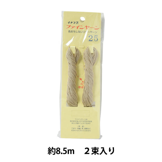 Artisanat Higo "Fine Yarn 2 Bundles # 25" Inazuma Inazuma