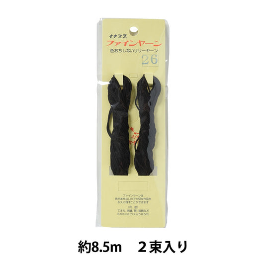 Handicraft Higo "Fine Yarn 2nd Introduction # 26" Inazuma Inazuma