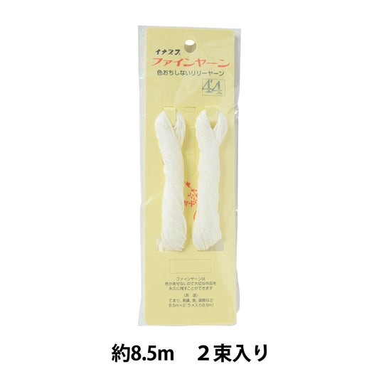 Hograft Higo "Fine filo 2 bundle #44" inazuma inazuma