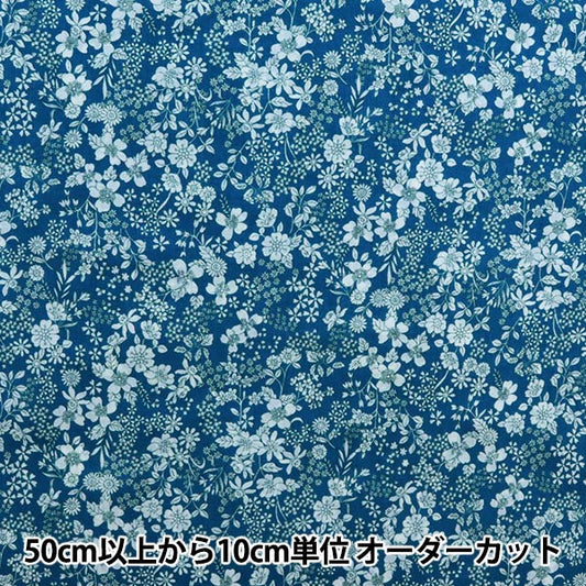 [Aus Menge 5] Stoff "60 Darlehen Flownnyii Retro Blume Blue NFA-1010-15d" KOKKA