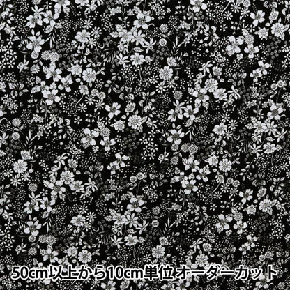 [De la cantidad 5] Fabric "60 préstamo Fluynyi Retro Small Flower Negro NFA-1010-15D" Kokka Cocka