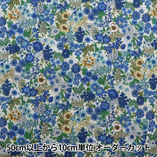 [De la cantidad 5] Fabric "60 préstamo Flownnyii Retro Small Flower Blue NFA-1010-16B" Kokka Cocka