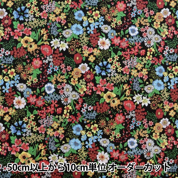 [Aus Menge 5] Stoff "60 Darlehen Flownnyii Retro Small Flower Blue NFA-1010-16F" KOKKA