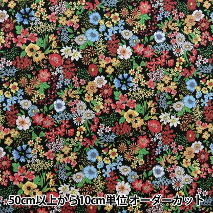 [From quantity 5] Fabric "60 loan FLOWNNYII retro small flower blue NFA-1010-16F" KOKKA