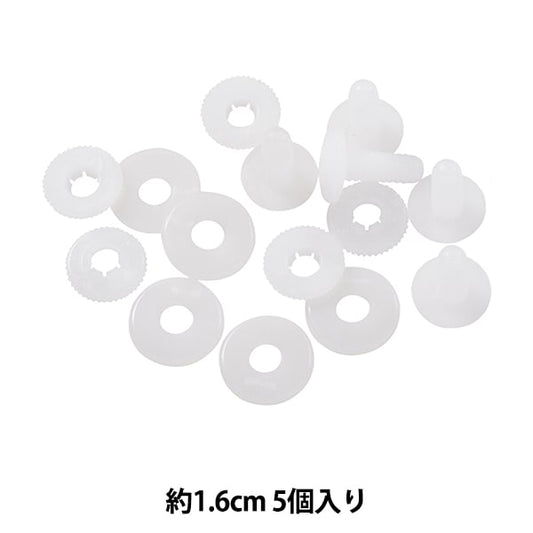 قطع أشغال يدوية "طقم وصلات 1.6 سم 5 قطع B1-CH-a54"