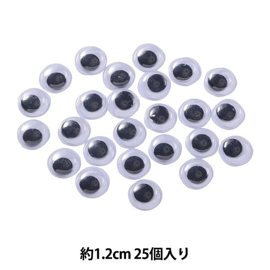 Pièces d'artisanat "Music Seolet Type 1,2 cm 25 pièces"