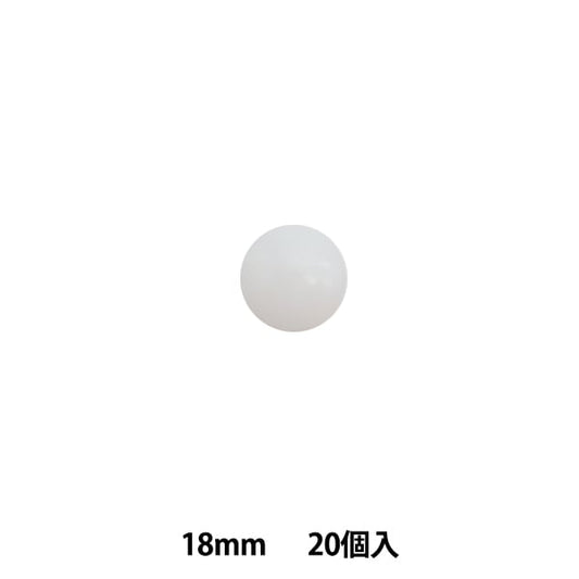 手工艺品零件“ PE Wrap按钮1.8厘米20件PE-18mm”