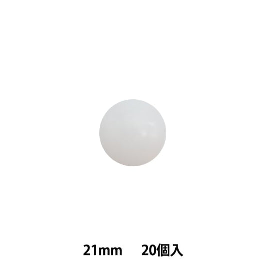 手工艺品零件“ PE Wrap按钮2.1厘米20件PE-21mm”