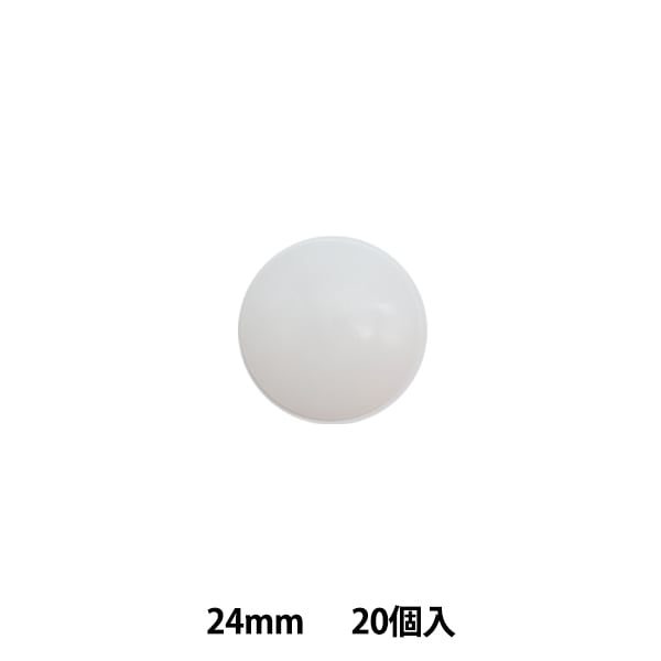 手工艺品零件“ PE Wrap按钮2.4厘米20件PE-24mm”