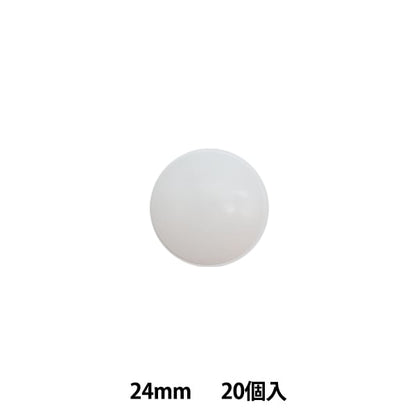 手工艺品零件“ PE Wrap按钮2.4厘米20件PE-24mm”
