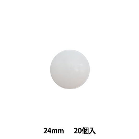 手工艺品零件“ PE Wrap按钮2.4厘米20件PE-24mm”